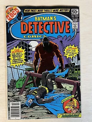 Buy Detective Comics 480 DC Comics 1978 • 3.88£