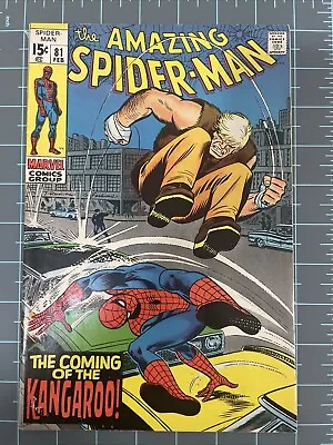 Buy Amazing Spider-Man #81 1ST APPEARANCE OF KANGAROO Marvel Silver Age 1970 • 62.12£