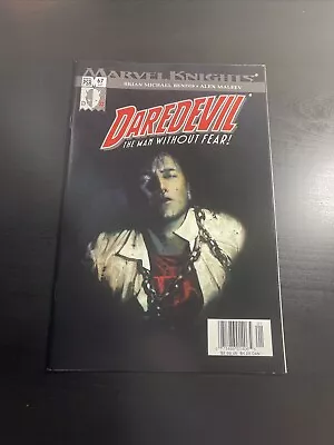 Buy Daredevil #67 / 447 (8.5 VF+) Newsstand Variant - Marvel Knights - 2005 • 6.98£
