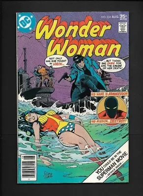 Buy Wonder Woman 234 FN/VF 7.0 High Definition Scans * • 13.98£