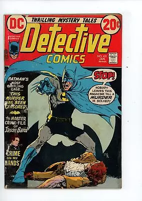 Buy Detective Comics #431 (1973) DC Comics • 4.07£