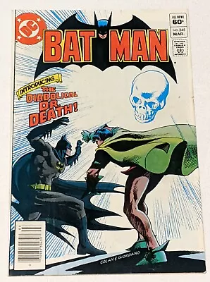 Buy Batman #345 (Mar 1982, DC) VG+ 4.5 1st Appearance New Doctor Death  • 13.20£