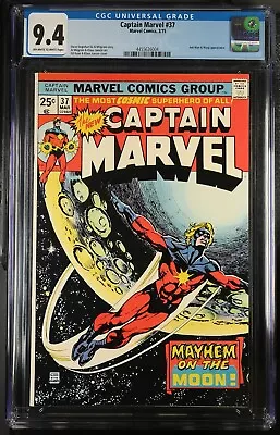 Buy Captain Marvel #37 Cgc 9.4 Ow/w High Grade Bronze Age Marvel (1975) • 154.55£