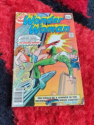 Buy Wonder Woman No 251 Dc Comic Good Condition • 12£