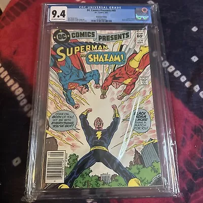 Buy DC Comics Presents #49 CGC 9.4 Newsstand 1982 • 58.25£