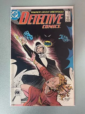Buy Detective Comics(vol. 1) #592 -VF/NM- DC Comics - Combine Shipping • 2.32£