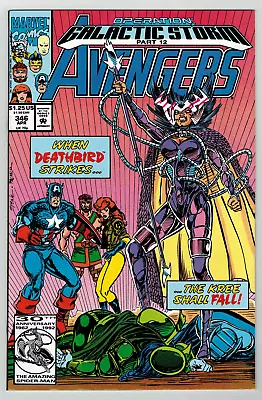 Buy AVENGERS # 346 - 1st APPEARANCE OF STARFORCE - HIGH GRADE - STRICT NM 9.4 KEY! • 23.26£