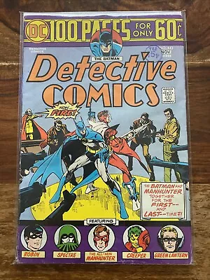 Buy Detective Comics 443. 1974. 1st App Of The Creeper In Detective Comics. VG/FN • 2.99£