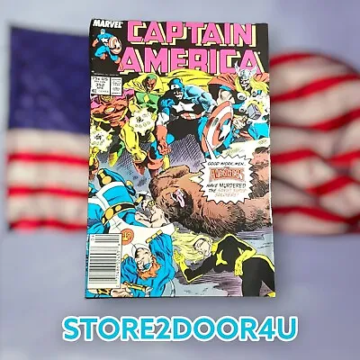 Buy Captain America Vol 1. #352  Marvel  1st  Appearance Fantasia Red Guaradian 1989 • 2.27£