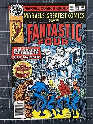 Buy Marvel's Greatest Comics #82 1979 🔥 🗞️ • 6.21£