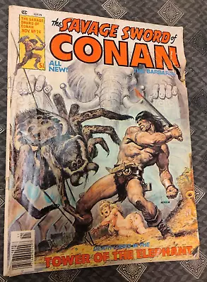 Buy 1977 The Savage Sword Of Conan The Barbarian #24 Vintage Marvel Magazine [fair] • 8.07£