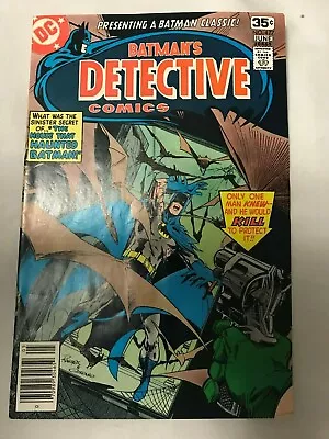 Buy Detective 477 (DC, 1978) Batman Neal Adams, Marshall Rogers Art • 10.09£