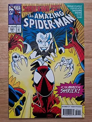 Buy Amazing Spider-Man #391 (VF) 1994 Direct DeMatteis Bagley Marvel Comics (B) • 8£