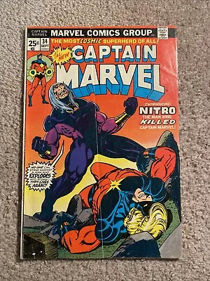 Buy Marvel Comics Captain Marvel #34 1974 Jim Starlin 1st Nitro Appearance • 3.84£