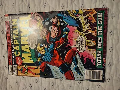 Buy Captain Marvel #57 FN 1978 Stock Image • 2.32£