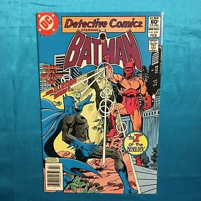 Buy DETECTIVE COMICS # 511, Feb. 1982, BATMAN! FINE PLUS  CONDITION • 3.03£