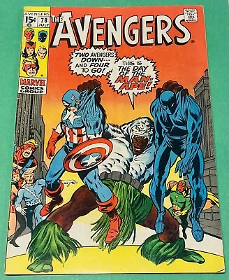 Buy Avengers #78 - July 1970 - 1st Appearance Of The Grim Reaper's Lethal Legion • 38.05£