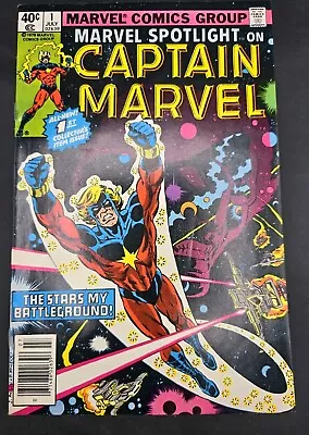 Buy Vintage 1979 Marvel Spotlight #1 Number Newsstand Variant Marvel  Comic Book • 15.49£