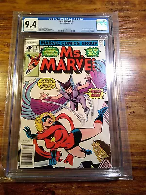 Buy Ms. Marvel #9, First Deathbird, CGC 9.4 • 50.48£