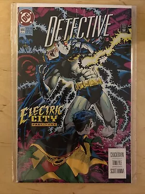 Buy Detective Comics #644, DC Comics, May 1992, NM • 3.50£
