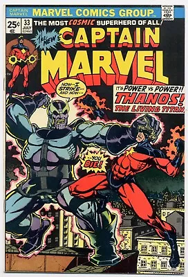 Buy Captain Marvel 33 FN+ 1974 Marvel Comics Origin Of Thanos Jim Starlin • 31.06£