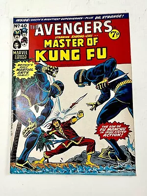 Buy Vintage Marvel Comic - The Avengers - Master Of Kung Fu - Jun. 1974  No. 40 • 0.99£