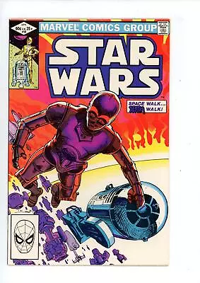 Buy Star Wars #58 (1982) Star Wars Marvel Comics • 4.65£