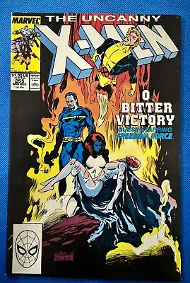 Buy Uncanny X-Men 255 NM+  Marvel 1989 1st App. Matsu'o Tsurayaba • 10.11£