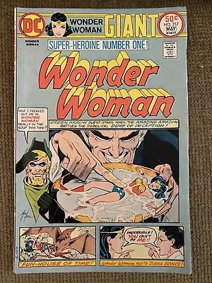 Buy WONDER WOMAN  #217  F/VF 68 PAGE DC GIANT  BRONZE AGE  DC COMICS 1975 Nice!! 🔥 • 13.98£