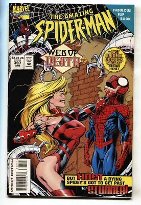 Buy Amazing Spider-Man #397  1995 - Marvel  -VF/NM - Comic Book • 20.19£