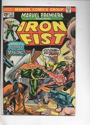 Buy Marvel Premiere #17 1974 Marvel  VG )  • 6.21£