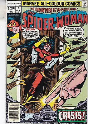 Buy Marvel Comics Spider-woman Vol. 1 #7 October 1978 Fast P&p Same Day Dispatch • 8.99£