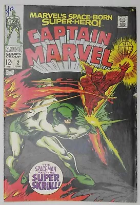 Buy Captain Marvel #2 2nd Solo Issue Marvel Comics (1968) • 17.95£