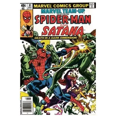 Buy Marvel Team-Up #81 Newsstand  - 1972 Series Marvel Comics VG+ [m' • 4.92£