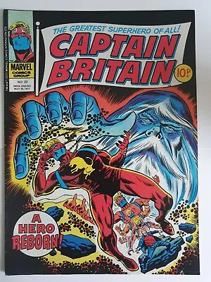 Buy Captain Britain #33 - Marvel Comics - May 1977  • 4£