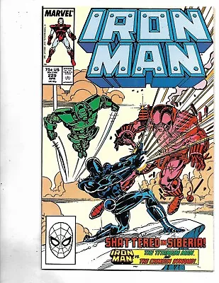 Buy Iron Man #229, 1988, 9.8, NM/Mint, Stan Lee Era Classic, Copper Age • 108.73£