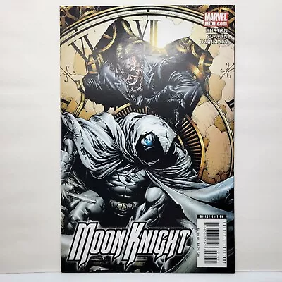 Buy Moon Knight #10 2007 Mico Suayan Punisher Marc Spector David Finch Marvel Comics • 3.72£
