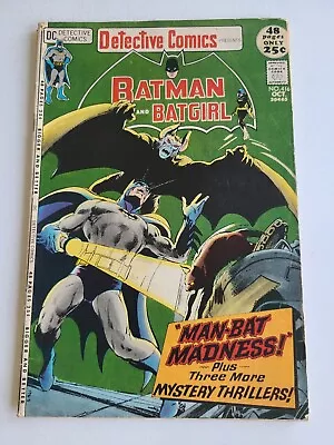 Buy Detective Comics Batman & Batgirl #416, DC 1971 , VG- 3.5 • 17.09£