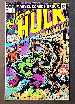 Buy The Incredible Hulk #197 Marvel Comics 1976 Man-Thing / The Collector / Glob  • 15.53£