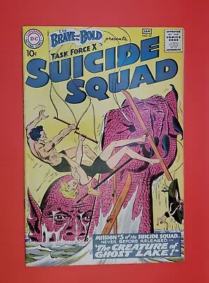 Buy Brave & The Bold #27 🔑 3rd App Suicide Squad DC Comics 1959 VG+/FN- • 213.57£