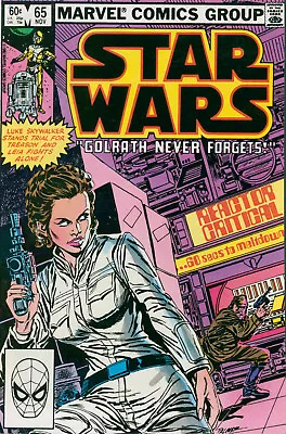 Buy Star Wars #65 Marvel Comics 1982 VF+ • 17.85£