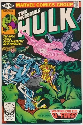 Buy The Incredible Hulk #254 Comic Book - Marvel Comics! • 19.42£