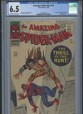 Buy Amazing Spider-Man #34 1966 CGC 6.5 • 170.85£