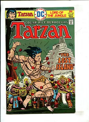 Buy TARZAN #241 - THE LOST ISLAND  Fisherman Collection  (6.0) 1975 • 3.65£