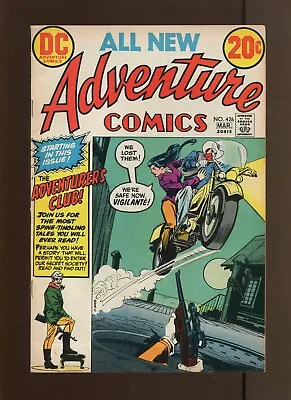 Buy Adventure Comics #426 - The Adventures Club! (8.0) 1973 • 7.01£