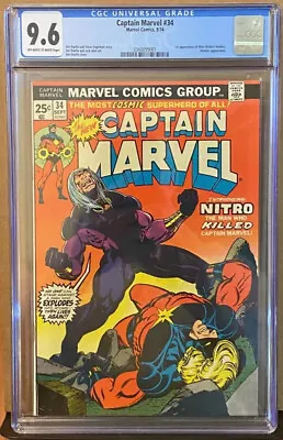 Buy Captain Marvel #34 1st Appearance Of Nitro Cgc 9.6 Off-white To White Pages • 139.78£