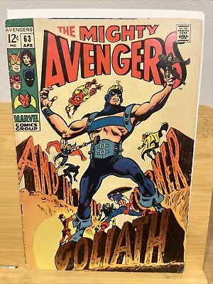 Buy The Mighty Avengers #63 Marvel Comics 1969 Goliath • 30£