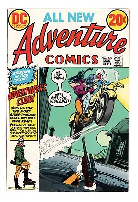 Buy Adventure Comics 426  (nm-) Vigilante (ships Free) * • 45.74£