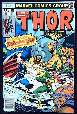 Buy THE MIGHTY THOR (1966) #275 - Back Issue • 9.99£
