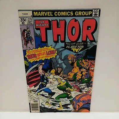 Buy The Mighty Thor #275 Marvel Comics 1978 • 2.33£